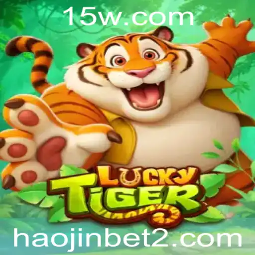 Descubra o Fascinante Mundo de LuckyTiger: Introdução e Regras do Jogo