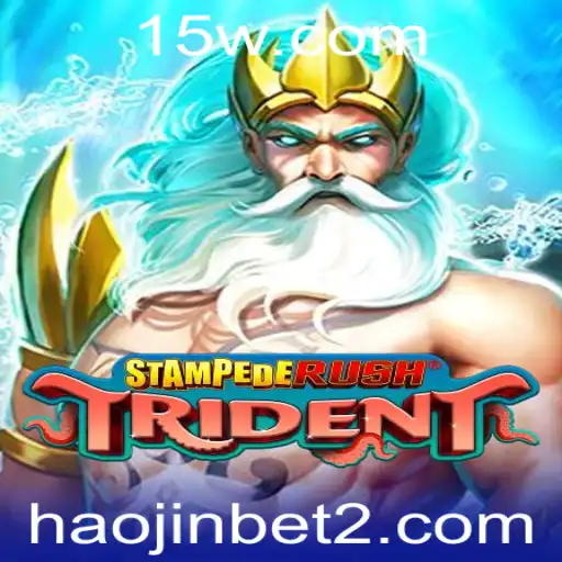 StempedeRushTrident: Uma Introdução ao Jogo e Suas Regras